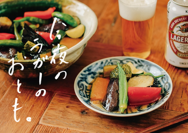 キリン一番搾り生ビールセット(21本)|KIRIN(キリン)公式通販DRINX キリン一番搾り生ビールセット(21本)|KIRIN(キリン)公式通販DRINX
