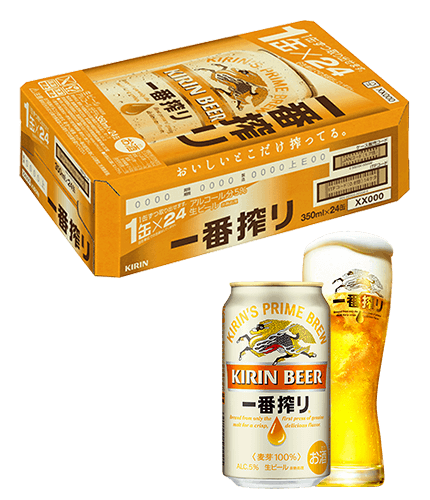 キリン一番搾り生ビール Kirin キリン 公式通販drinx