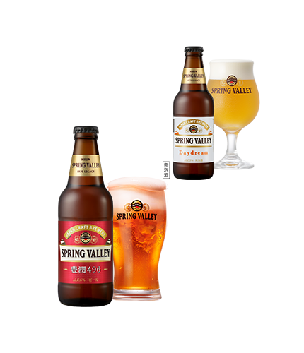 豊潤 496 と楽しむ 2種飲みくらべセット Kirin キリン 公式通販drinx 豊潤 496 と楽しむ 2種飲みくらべセット Kirin キリン 公式通販drinx