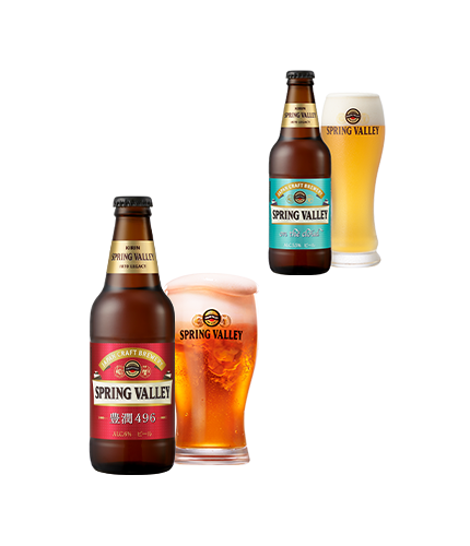 スプリングバレー kirin キリン 公式通販drinx