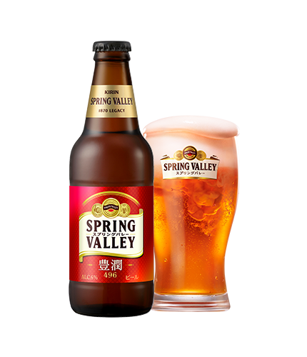 SPRING VALLEY BREWERY（スプリングバレーブルワリー）/ビール類通販