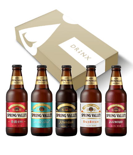 これぞクラフトビール。スプリングバレー豊潤＜496＞体験