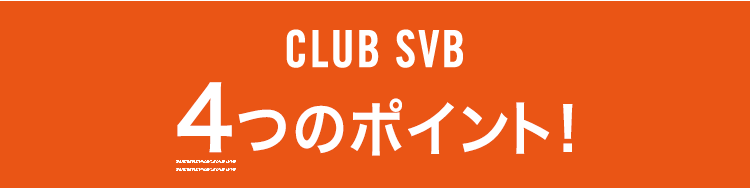 CLUB SVB 4̃|Cg!