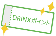 DRINX|Cg